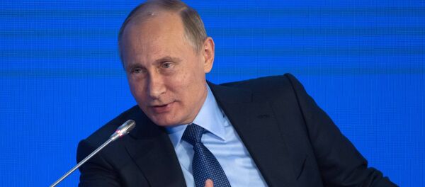 Tổng thống Nga Vladimir Putin - Sputnik Việt Nam