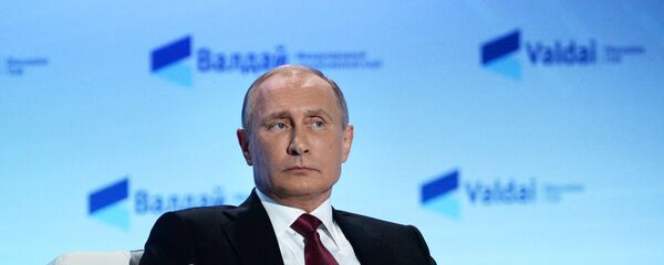 Tổng thống Nga Vladimir Putin - Sputnik Việt Nam