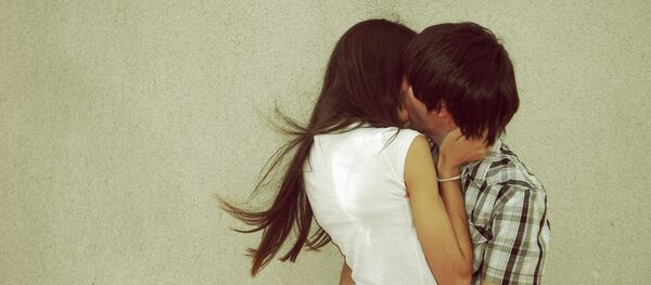 Tình yêu Tình yêu - Sputnik Việt Nam