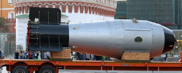 Mô hình Bom Vua tại Moskva - Sputnik Việt Nam