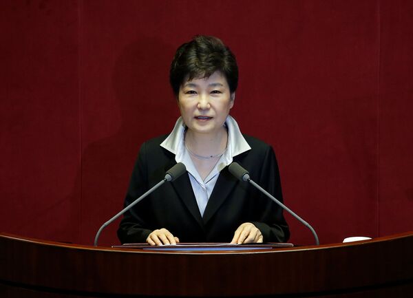 Park Geun-hye - Sputnik Việt Nam