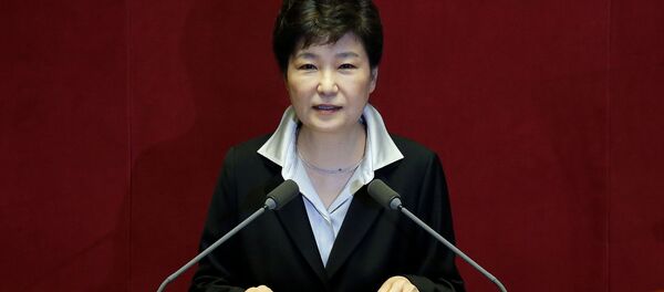 Park Geun-hye - Sputnik Việt Nam