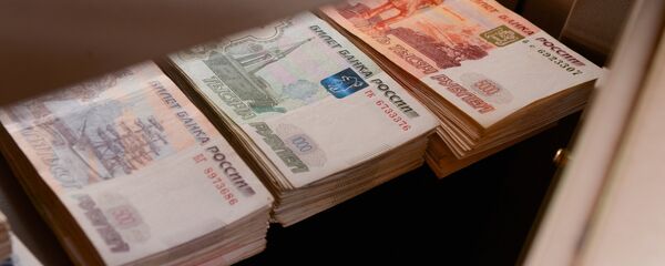 Đồng rúp Nga - Sputnik Việt Nam