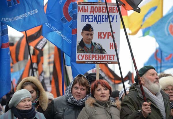 Matxcơva tổ chức buổi mít tinh-hoà nhạc để tôn vinh ngày Thống nhất dân tộc  - Sputnik Việt Nam