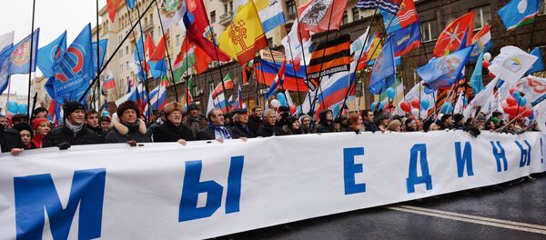 Matxcơva tổ chức buổi mít tinh-hoà nhạc để tôn vinh ngày Thống nhất dân tộc - Sputnik Việt Nam