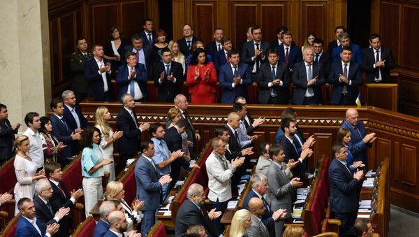 Verkhovnaya Rada, quốc hội của Ukraina - Sputnik Việt Nam