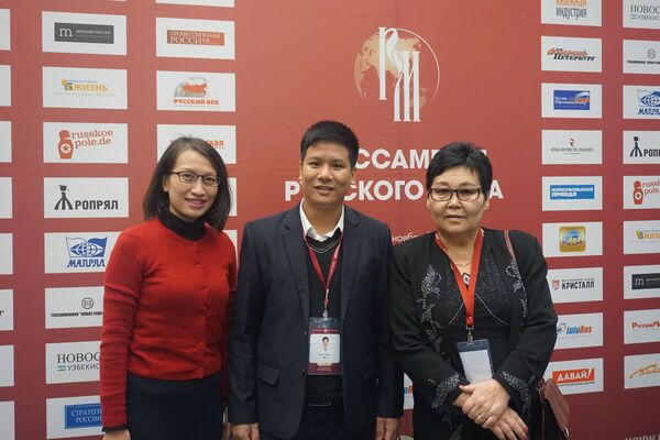 Các đại biểu tham gia Đại hội Quỹ Thế giới Nga 2016 - Sputnik Việt Nam