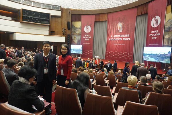 Các đại biểu Việt Nam tại Đại hội Quỹ Thế giới Nga 2016 - Sputnik Việt Nam