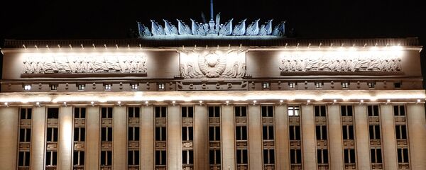 Tòa nhả Bộ Quốc phòng Nga tại Matxcơva Tòa nhả Bộ Quốc phòng Nga tại Matxcơva - Sputnik Việt Nam