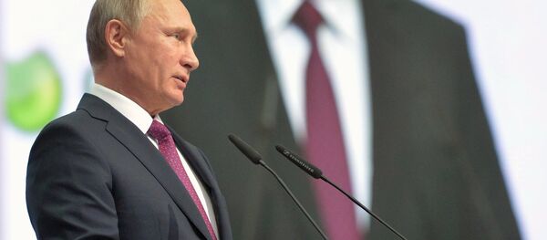 Tổng thống Nga Vladimir Putin - Sputnik Việt Nam