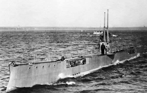 Tàu ngầm Akula Tàu ngầm Akula - Sputnik Việt Nam