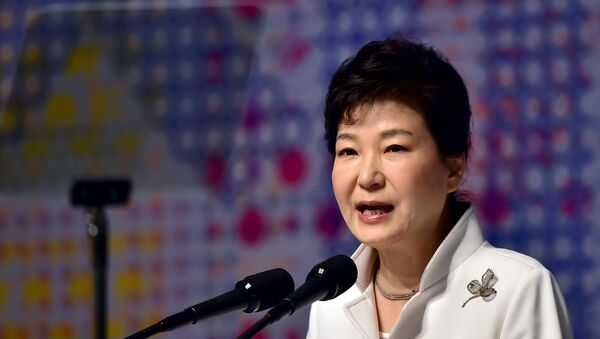 Park Geun-hye - Sputnik Việt Nam