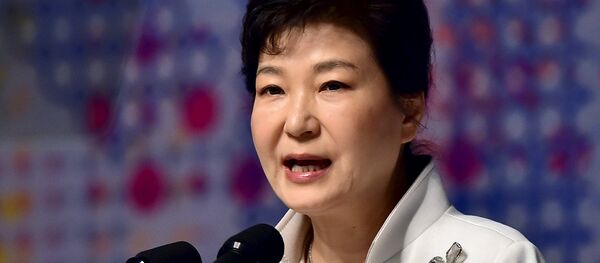 Park Geun-hye - Sputnik Việt Nam