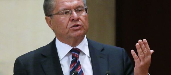 Министр экономического развития РФ Алексей Улюкаев выступает на расширенном заседании коллегии Министерства экономического развития РФ - Sputnik Việt Nam