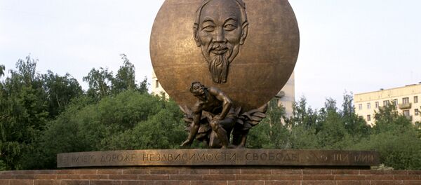 Tượng đài Hồ Chí Minh tại Moskva - Sputnik Việt Nam