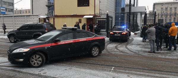 Ситуация у СК РФ и Минэкономразвития в связи с задержанием А. Улюкаева - Sputnik Việt Nam