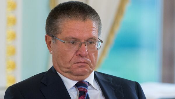 Alexei Ulyukayev - Sputnik Việt Nam