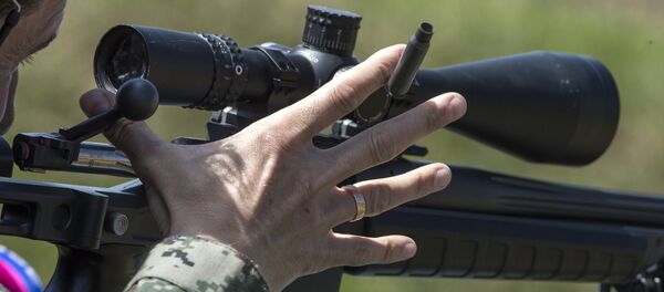 Súng trường T-5000 Súng trường T-5000 - Sputnik Việt Nam