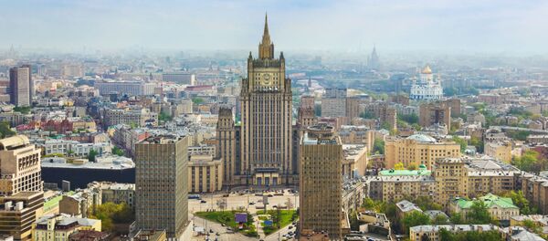 Bộ Ngoại giao Liên bang Nga - Sputnik Việt Nam