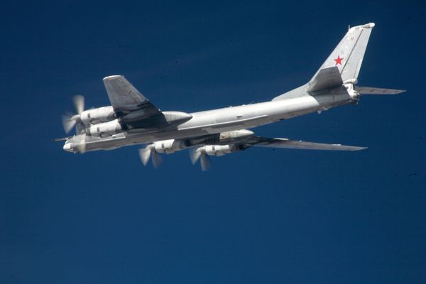 Tu-95 Tu-95 - Sputnik Việt Nam