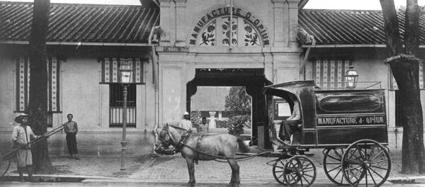 Xưởng chế biến thuốc phiện, số 74 Rue Paul Blanchy (nay là Hai Bà Trưng) Xưởng chế biến thuốc phiện, số 74 Rue Paul Blanchy (nay là Hai Bà Trưng) - Sputnik Việt Nam