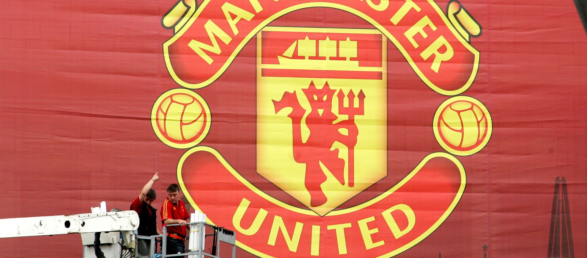 Manchester United - Sputnik Việt Nam, 1920, 21.04.2021