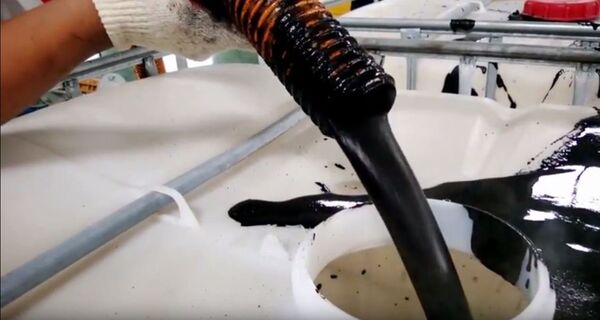 Nhiên liệu than-nước  - Sputnik Việt Nam