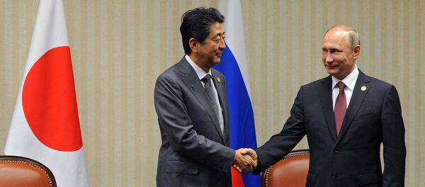 Chuyển sang gọi là bạn: Thủ tướng  Abe hứa đón chào Tổng thống Putin nồng nhiệt - Sputnik Việt Nam