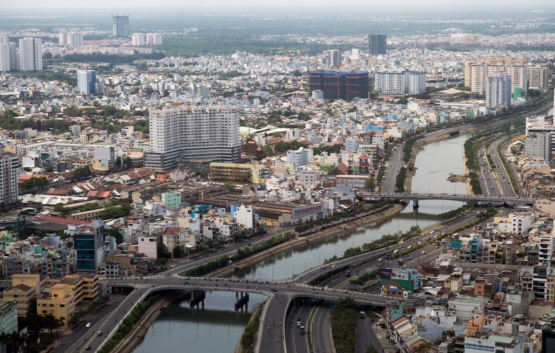 Thành phố Hồ Chí Minh  - Sputnik Việt Nam, 1920, 05.12.2023