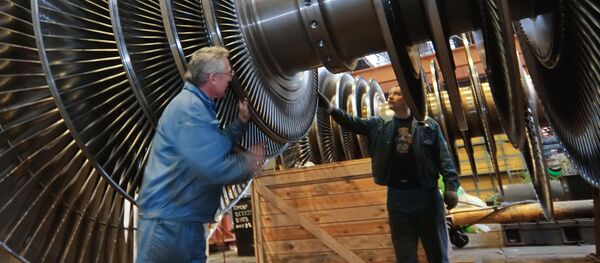 Công ty Silovye mashiny” Công ty Silovye mashiny” - Sputnik Việt Nam