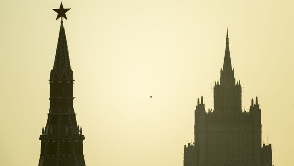 Kremlin - Sputnik Việt Nam