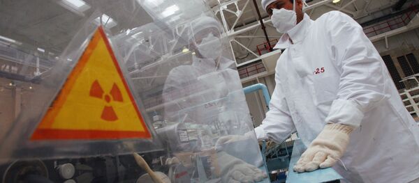 Nhà máy Hóa chất - Sputnik Việt Nam