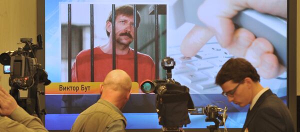 Doanh nhân Nga Viktor But bị Mỹ kết án 25 năm tù Doanh nhân Nga Viktor But bị Mỹ kết án 25 năm tù - Sputnik Việt Nam