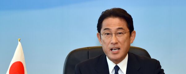 Fumio Kisida - Sputnik Việt Nam