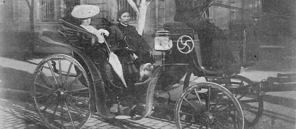 Năm 1904, Hàm Nghi đính hôn với cô Marcelle Laloe - Sputnik Việt Nam