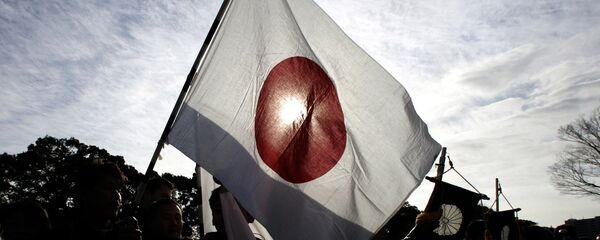 Nhật Bản - Sputnik Việt Nam