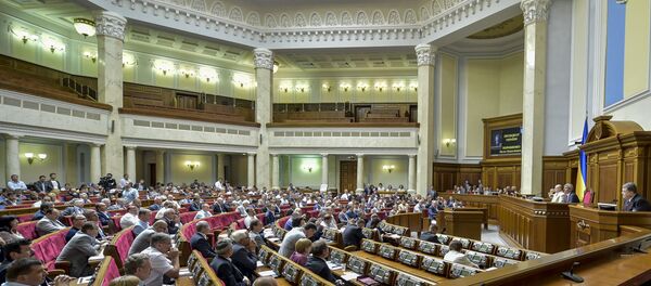 Verkhovna Rada - Sputnik Việt Nam