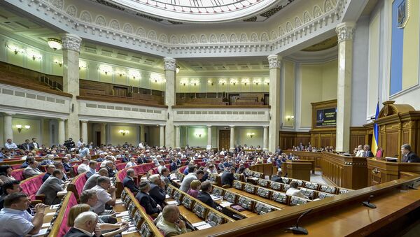 Verkhovna Rada - Sputnik Việt Nam