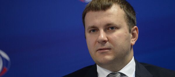 Maxim Oreshkin - Sputnik Việt Nam