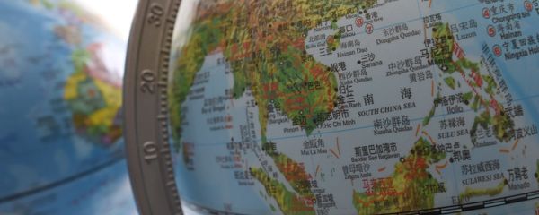 quả địa cầu quả địa cầu - Sputnik Việt Nam