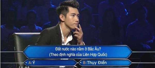 Hơn 40% khán giả chương trình Ai muốn trở thành triệu phú ở Việt Nam không biết Nga nằm ở đâu (Video) - Sputnik Việt Nam