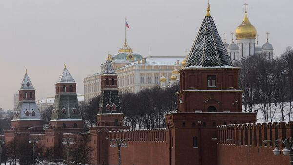 Kremlin - Sputnik Việt Nam