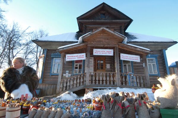 Thành phố Myshkin  - Sputnik Việt Nam