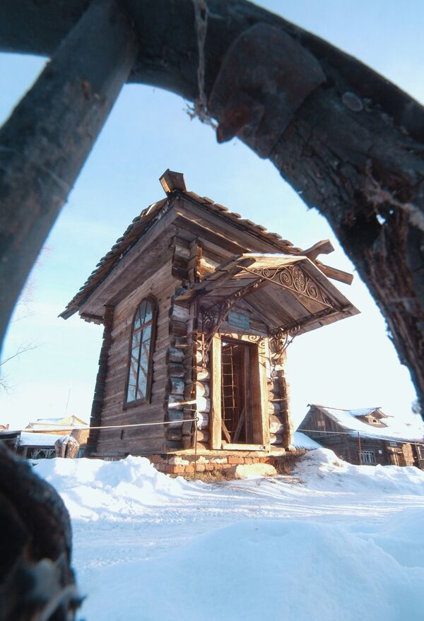 Thành phố Myshkin  - Sputnik Việt Nam