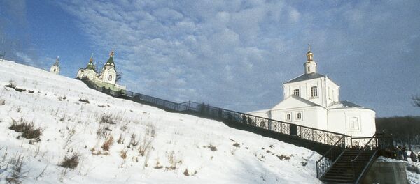 tỉnh Kursk - Sputnik Việt Nam