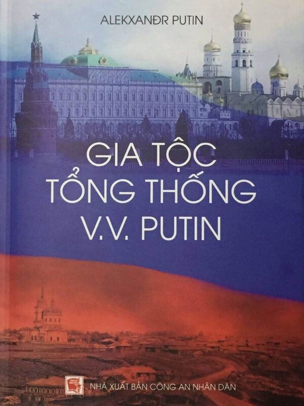 Cuốn sách Gia tộc Tổng thống V.V.Putin Cuốn sách Gia tộc Tổng thống V.V.Putin - Sputnik Việt Nam