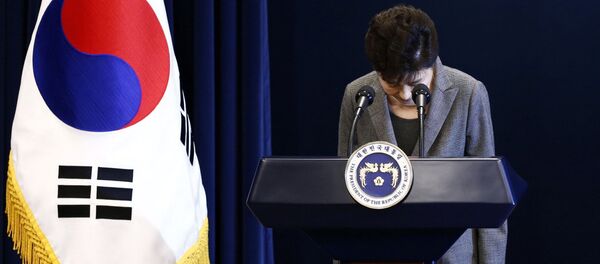 Park Geun-hye - Sputnik Việt Nam