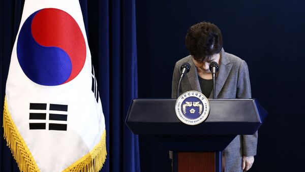 Park Geun-hye - Sputnik Việt Nam