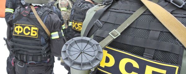 Cơ quan anh ninh của LB Nga (FSB). - Sputnik Việt Nam
