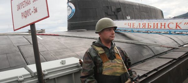 Tàu ngầm hạt nhân dự án 949A Antey, Tver Tàu ngầm hạt nhân dự án 949A Antey, Tver - Sputnik Việt Nam